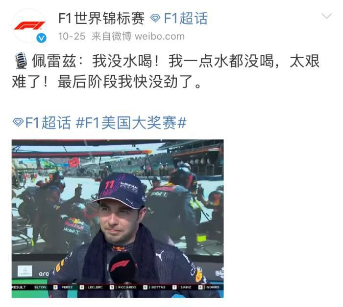 一区二区精品免费视频
